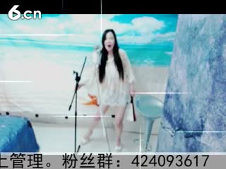 六间房美女主播摇滚☀女皇秀唱独一无二