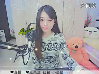 六间房热门双鱼Zoey在线交友聊天