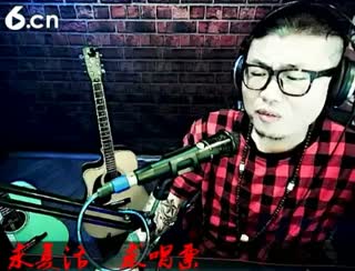 六间房实力主播╱╲╳▔ＤＫ原创大坤交友聊天