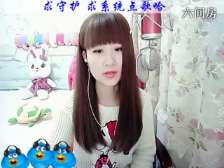 六间房最火主播じ☆︶来听媄灵唱歌 在线交友聊天
