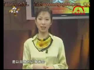 卖产品不如卖自己 如何成为演说高手
