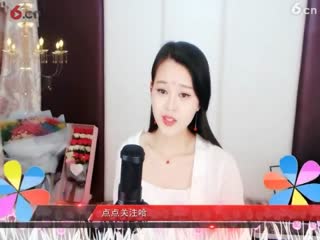 房间号2818-倾城.蓉儿