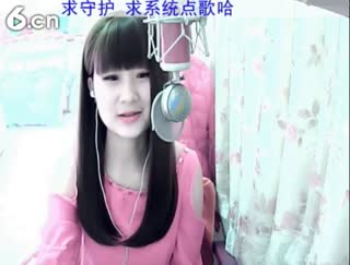 六间房美女主播じ☆︶来听媄灵唱歌直播间视频