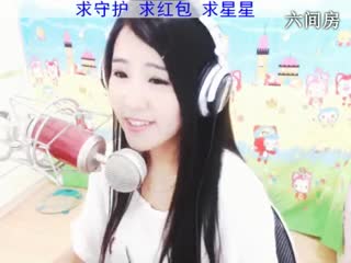 六间房热门视频呆萌女主播Smileの2宝e