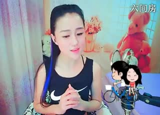 六间房美女主播龙江以北★影子★最美视频直播