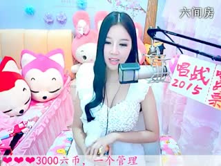 六间房热门美女依然の代理在线交友聊天