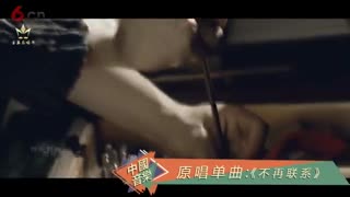 程响演出开场视频