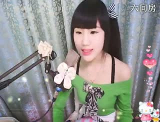 六间房热门美女花蒂☜❤☞海心在线交友聊天