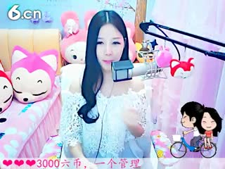 六间房热门美女依然の代理在线交友聊天