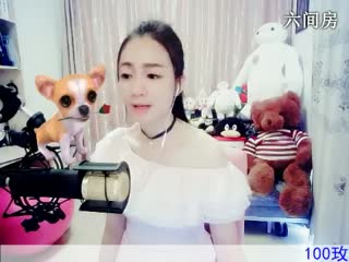 六间房美女主播Love✿景花秀唱视频