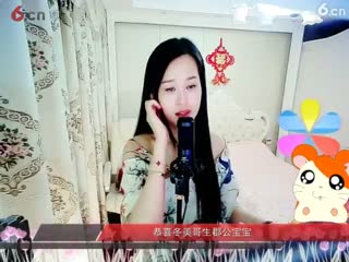房间号2818-倾城.蓉儿.爱似水仙