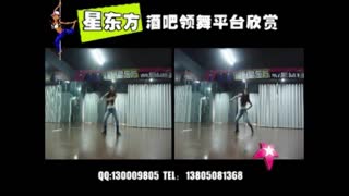 aa妙妙领舞平台-福州学跳迪吧领舞DS-找师傅-找老师-培训教程-学校BA