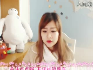 六间房最红主播清清变着花样玩~ 聊天交友视频秀