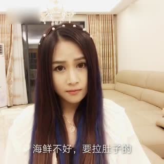 你随便啦
