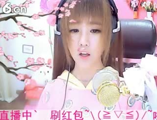 六间房美女主播☜小鱼儿❦☞视频互动