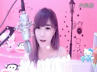 六间房美女主播言⊰♥⊱宝贝ゞ   聊天交友