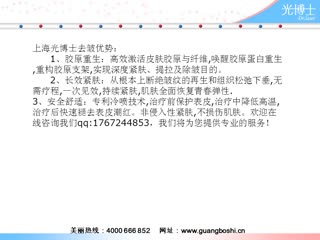 脖子皱纹多怎么办