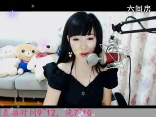 六间房美女主播于梦~秀唱