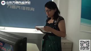 山东万通汽修学校在线参观之报道路线.mpg