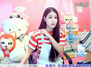 六间房秀场真人主播哇~陈子琳聊天交友视频秀