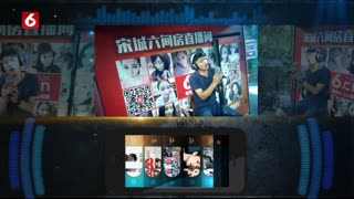 爱要怎么说出口