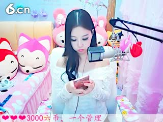 六间房女热门依然の代理秀场直播