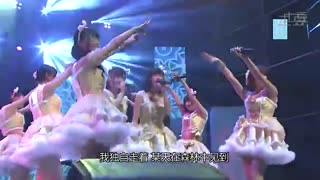 SNH48-一《第一隻兔子》