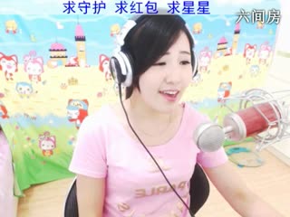 六间房美女主播Smileの2宝er 聊天交友