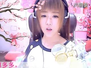 六间房美女主播☜小鱼儿❦☞互动