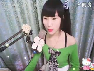 六间房实力女主播花蒂☜❤☞海心在线交友聊天
