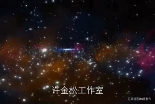 握手怀孕的怪事