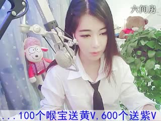 六间房美女主播福建妹纸、小小冰秀唱视频
