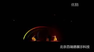 全息纱幕