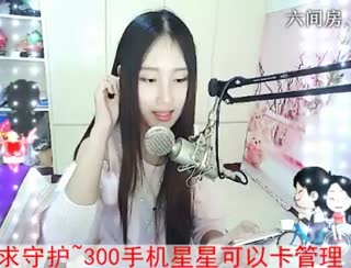 六间房可爱主播笑笑给大家拜年啦在线交友聊天