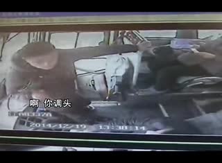 爆笑！当奇葩劫匪遇上淡定司机