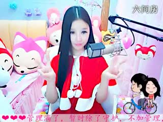 六间房美女依然の代理秀场直播