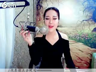 六间房实力女主播♪♪f千容♪♪在线交友聊天