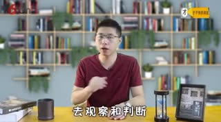 学会四看，可以让女生在热恋时，判断出男人是否想和你有未来？
