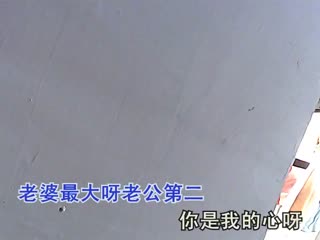 20130910134907906