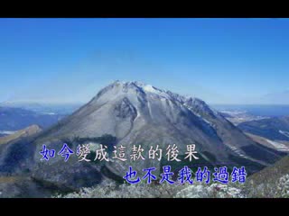 李茂山 今夜又搁块落雨