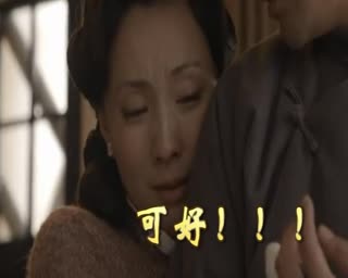 天生不是凡人命，红色徐天何必要做普通人~