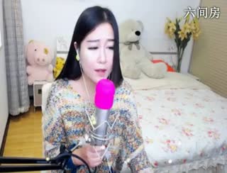 六间房秀场真人主播❤贝儿❤直播中