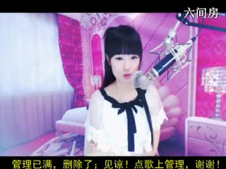 六间房热门美女秀⑥⊱⋛安安&trade;⋚⊰⑨在线交友聊天