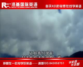 英语口语交际