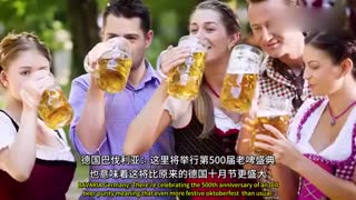 外国人眼中十大2016旅行圣地