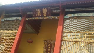 南华寺.mp4