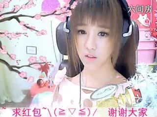 六间房最萌主播☜小鱼儿@☞秀唱视频