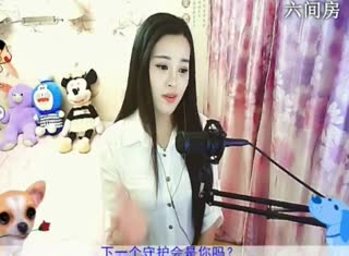 六间房美女主播RE倾城✿蓉兒视频交友