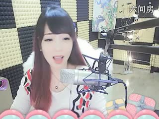 六间房热门视频♬&hearts;瑶&hearts;代理视频