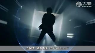 【大麦网】2014朴宰范广州演唱会精彩呈现